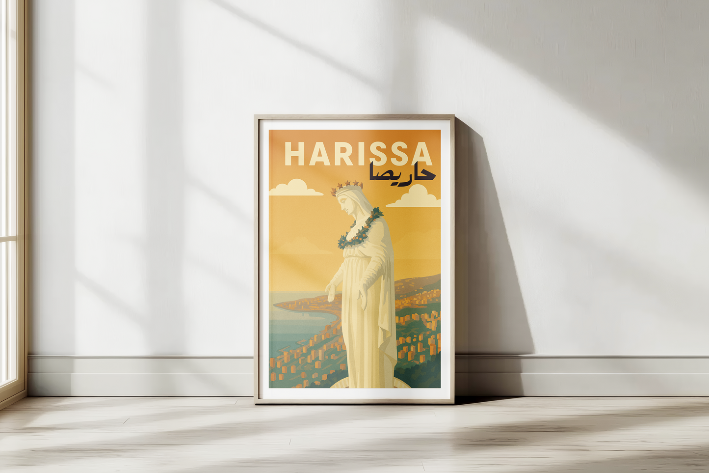 Harissa