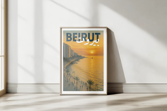 Beirut manara sunset