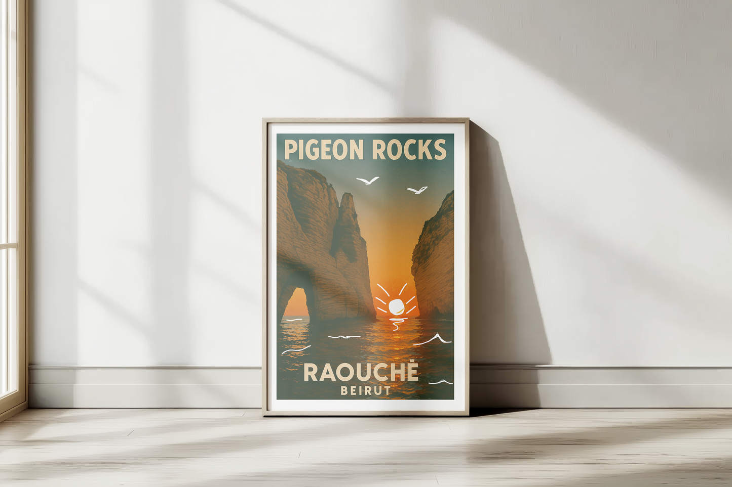 Beirut Pigeon Rock art