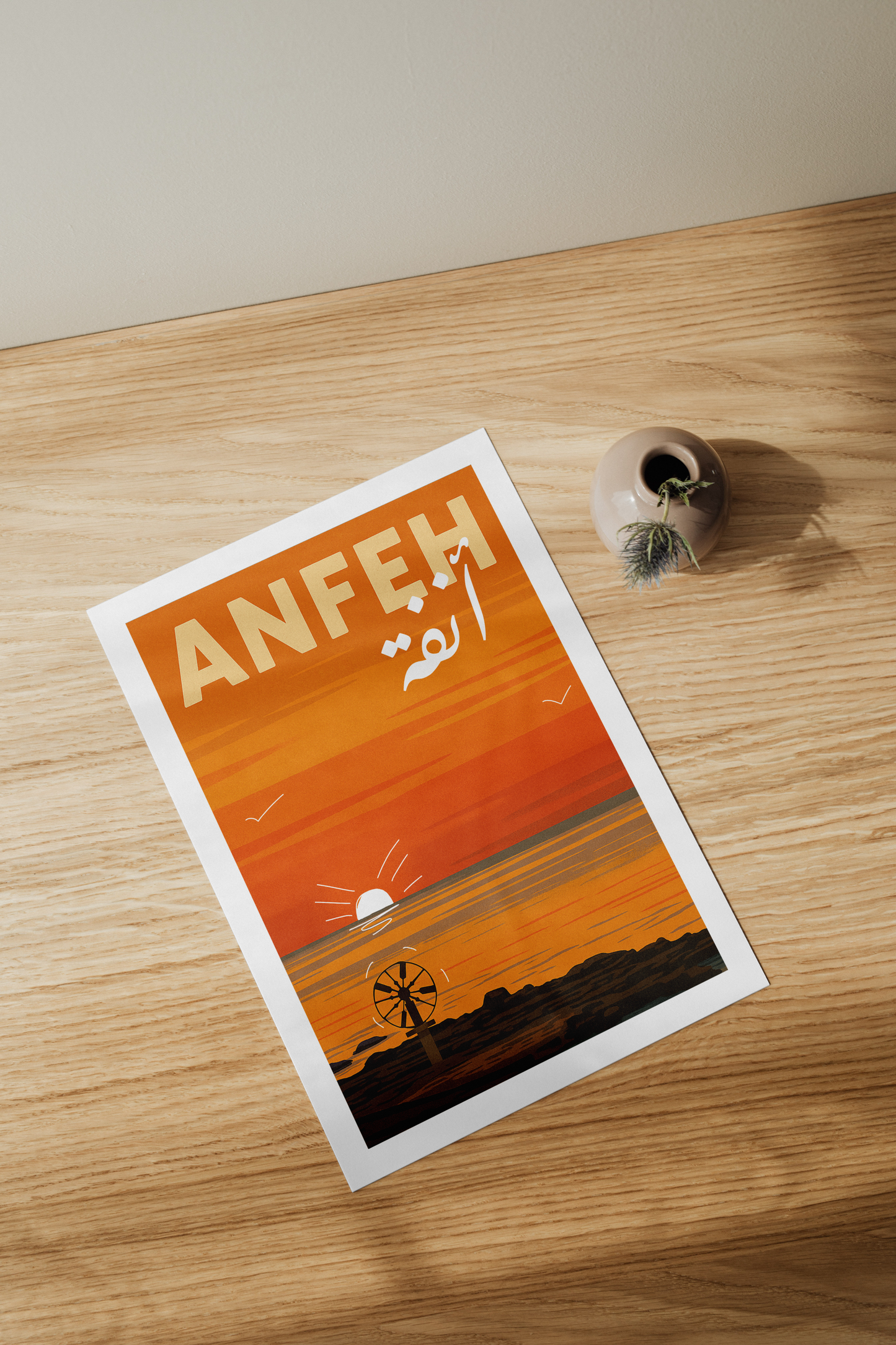 Anfeh design