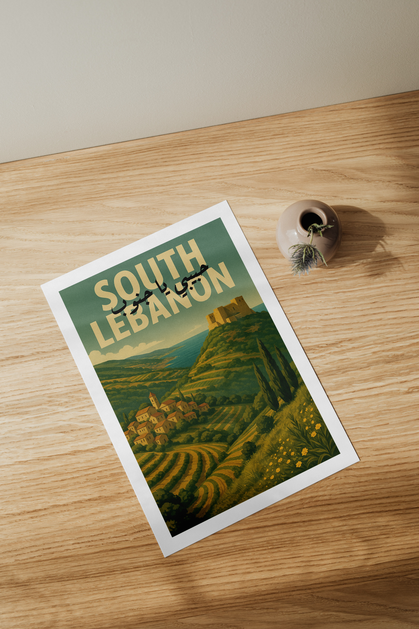 Habibi Ya Jnoub design