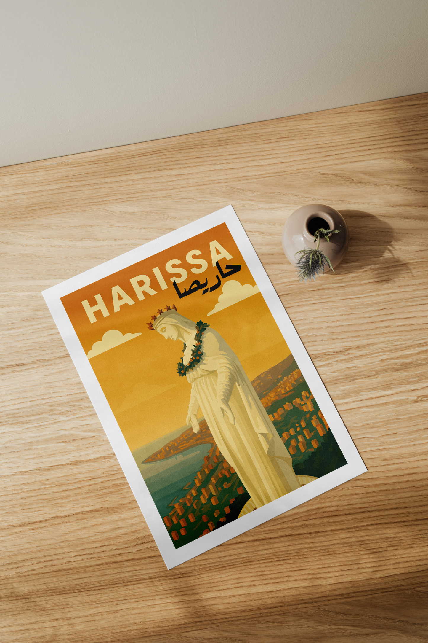 Harissa