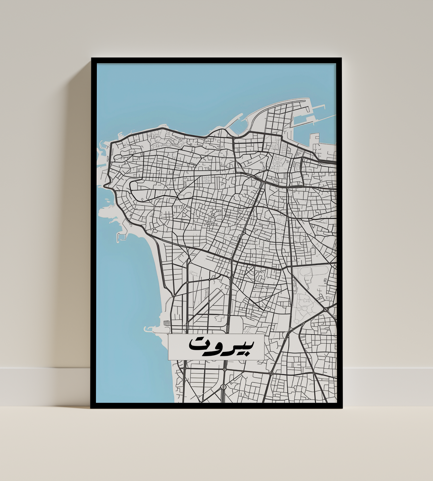 Beirut map arabic