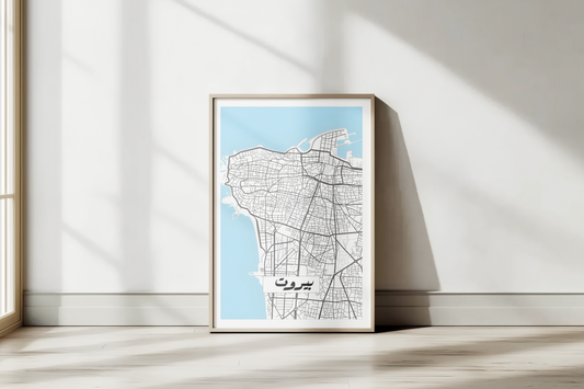 Beirut map arabic