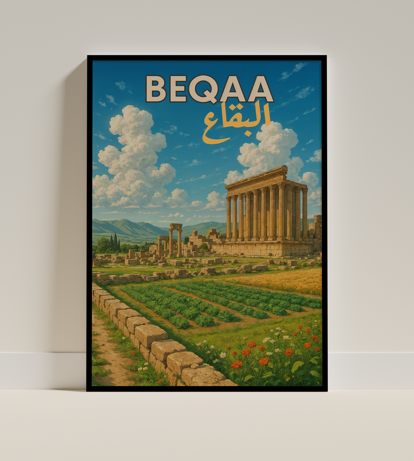 Beqaa design
