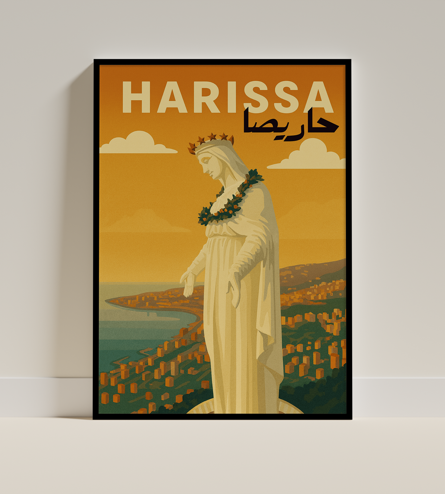 Harissa