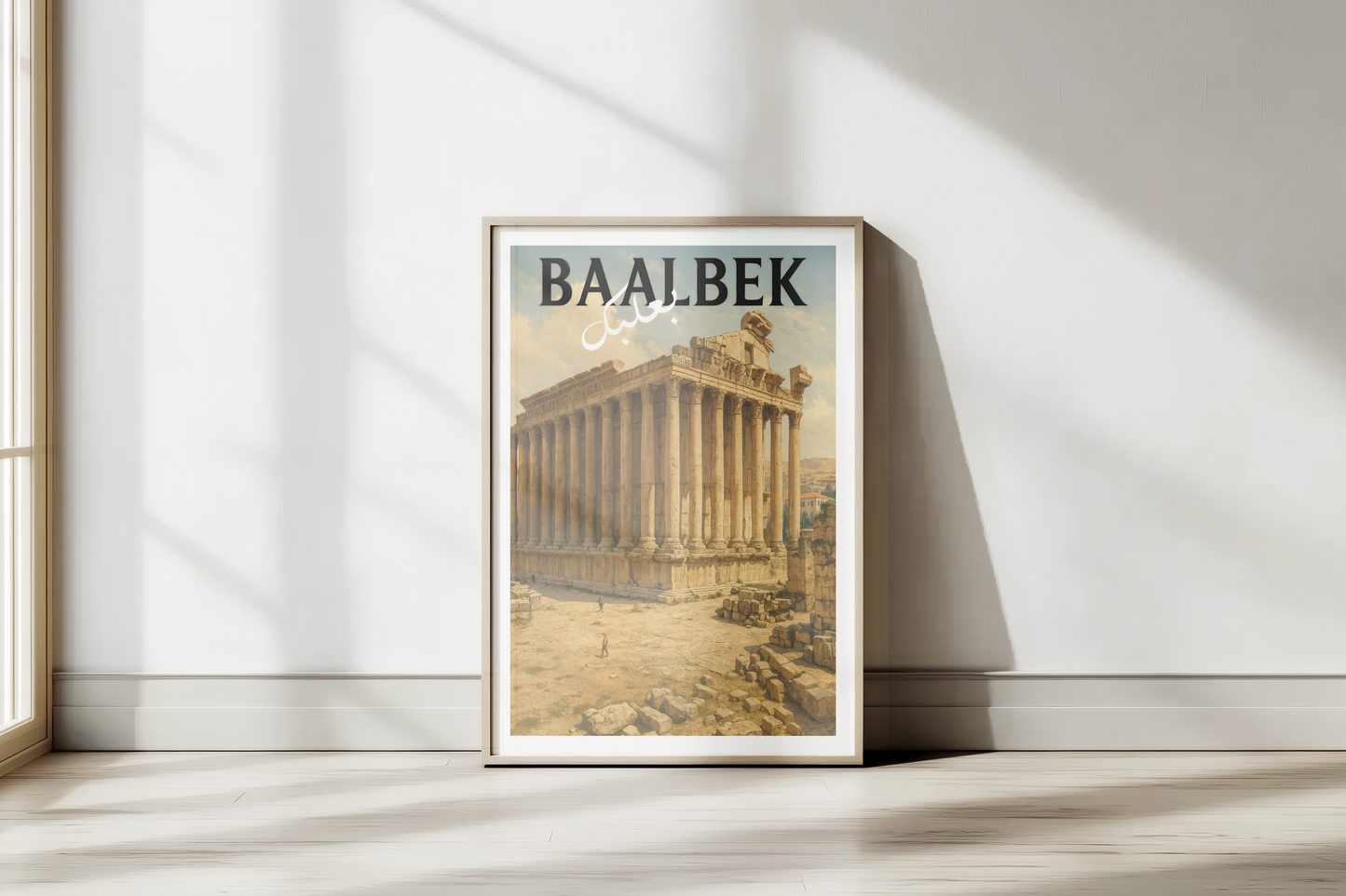 Baalbek