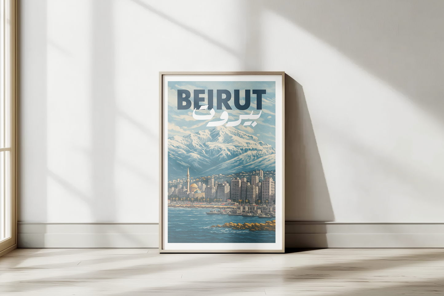 Beirut seasonal city design