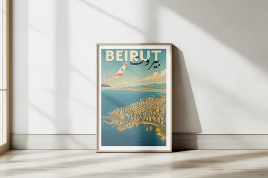 Beirut from airplane view