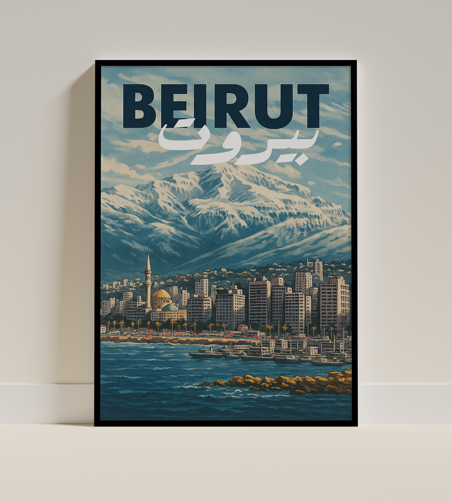 Beirut seasonal city design