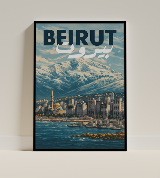 Beirut seasonal city design