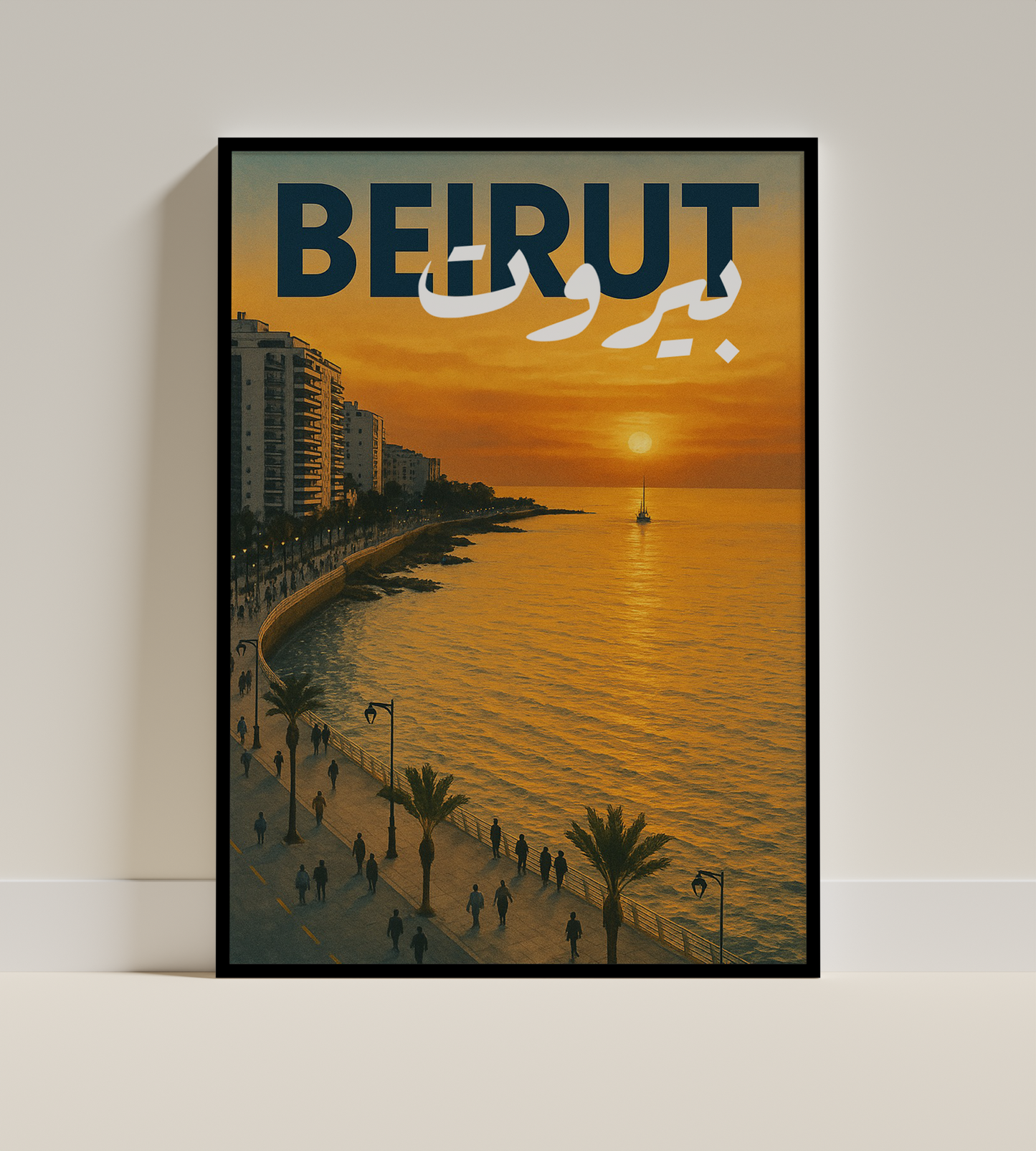 Beirut manara sunset