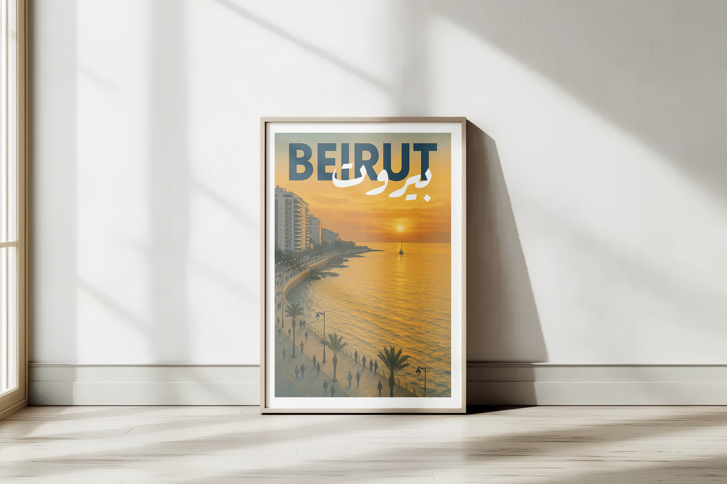 Beirut manara sunset