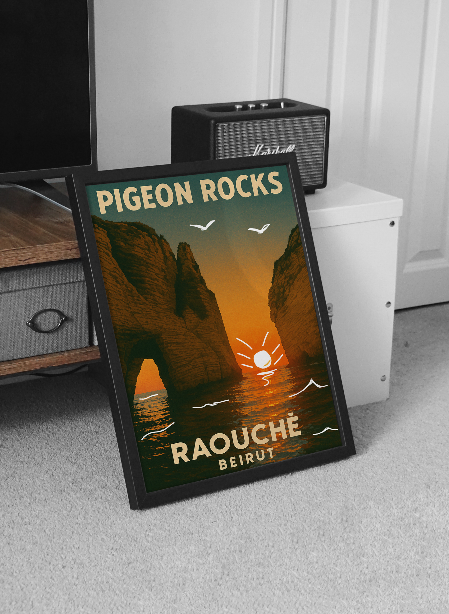 Beirut Pigeon Rock art