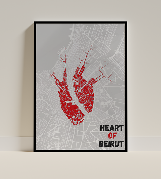 Heart of Beirut frame