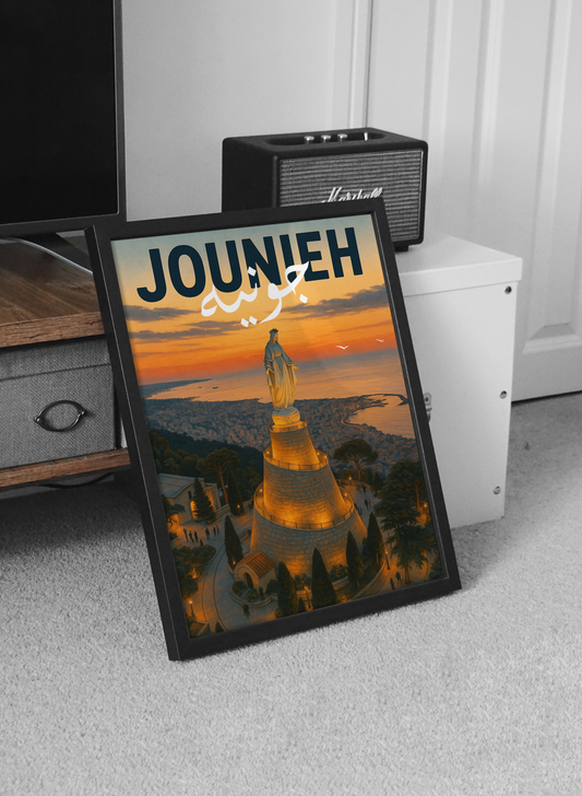 Jounieh