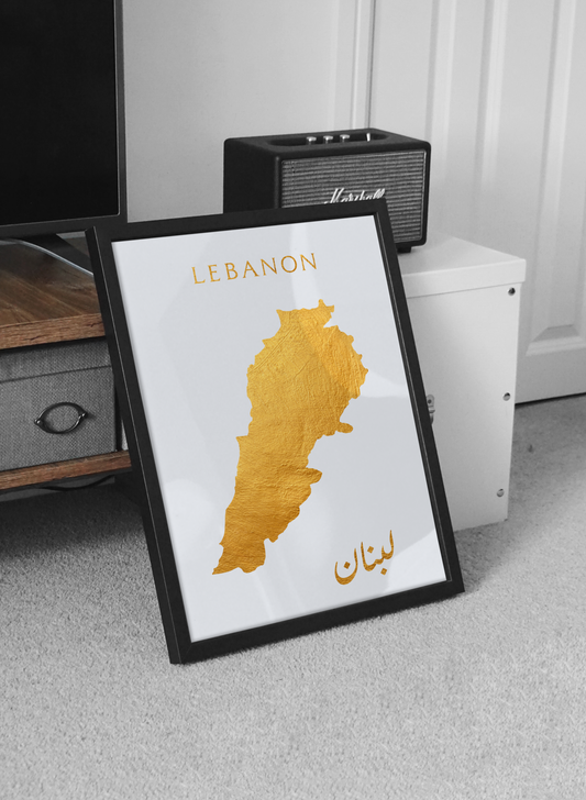 Lebanon golden map white background