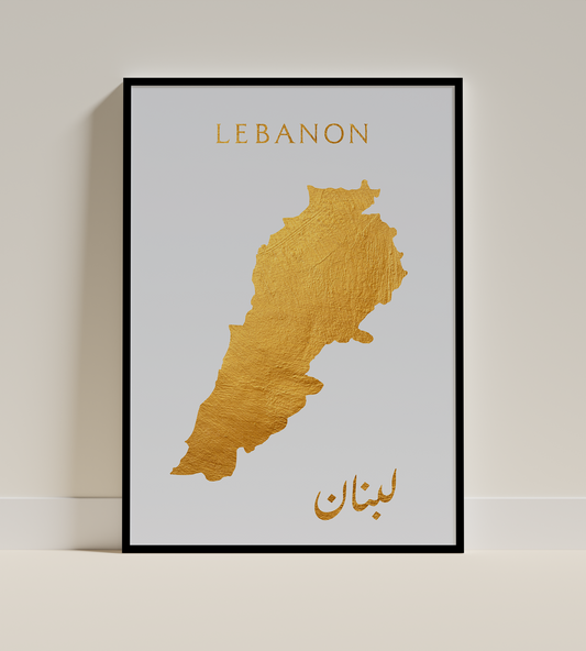 Lebanon golden map white background