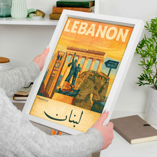 Lebanon special design