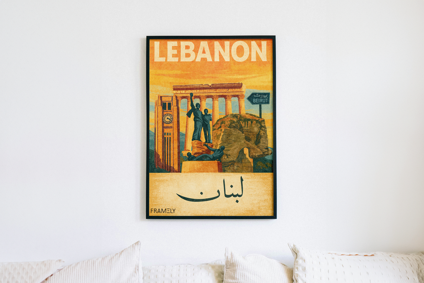 Lebanon special design